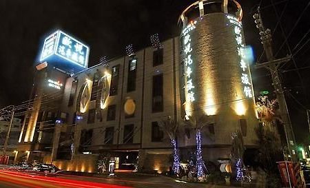 Ohya Chain Boutique Motel-Yongkang Dış mekan fotoğraf
