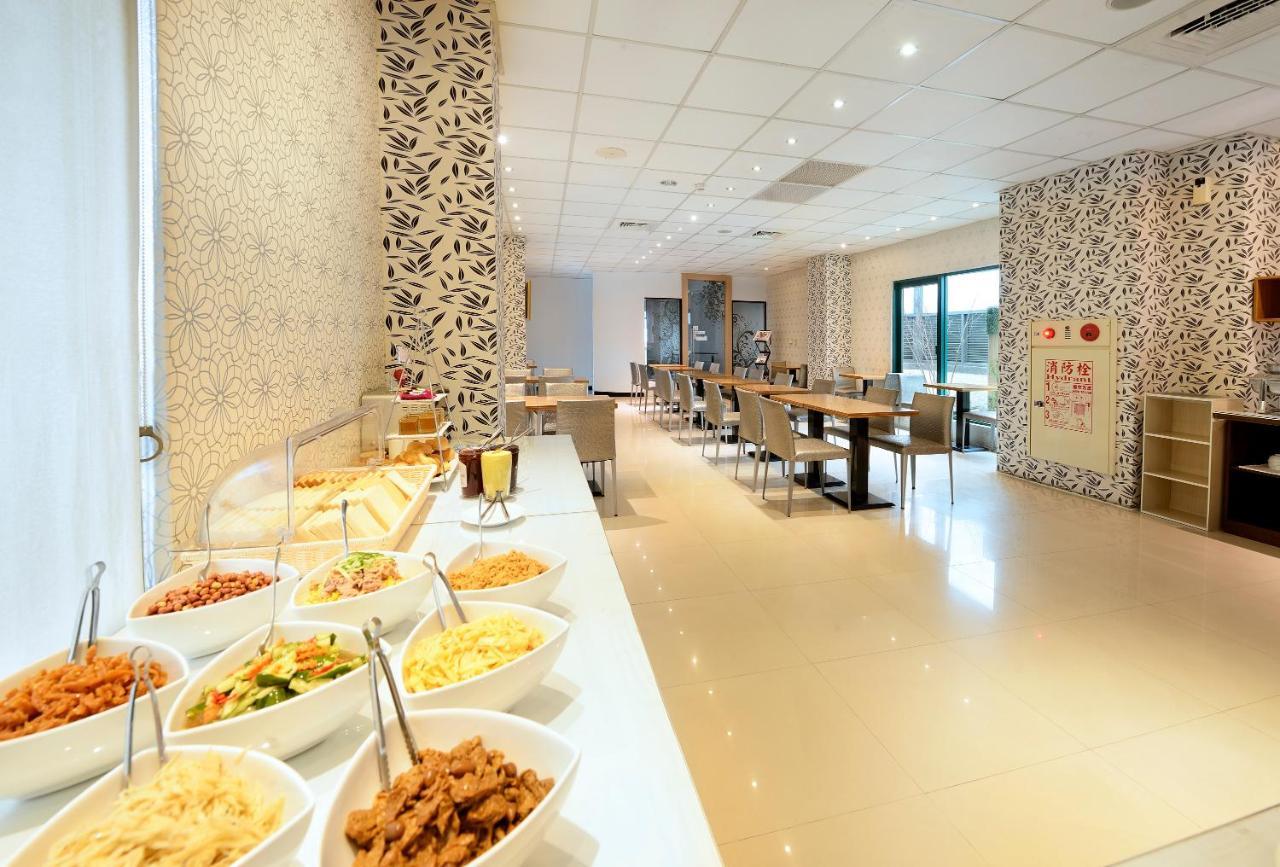 Ohya Chain Boutique Motel-Yongkang Dış mekan fotoğraf